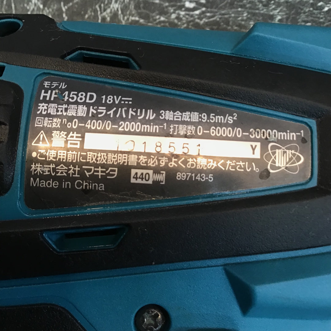 ☆マキタ(makita) コードレス振動ドリルドライバー HP458DZ【八潮店】