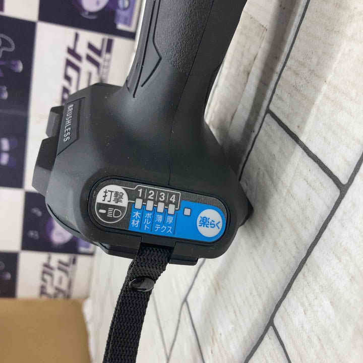 ★マキタ(makita) コードレスインパクトドライバー TD173DZB【所沢店】