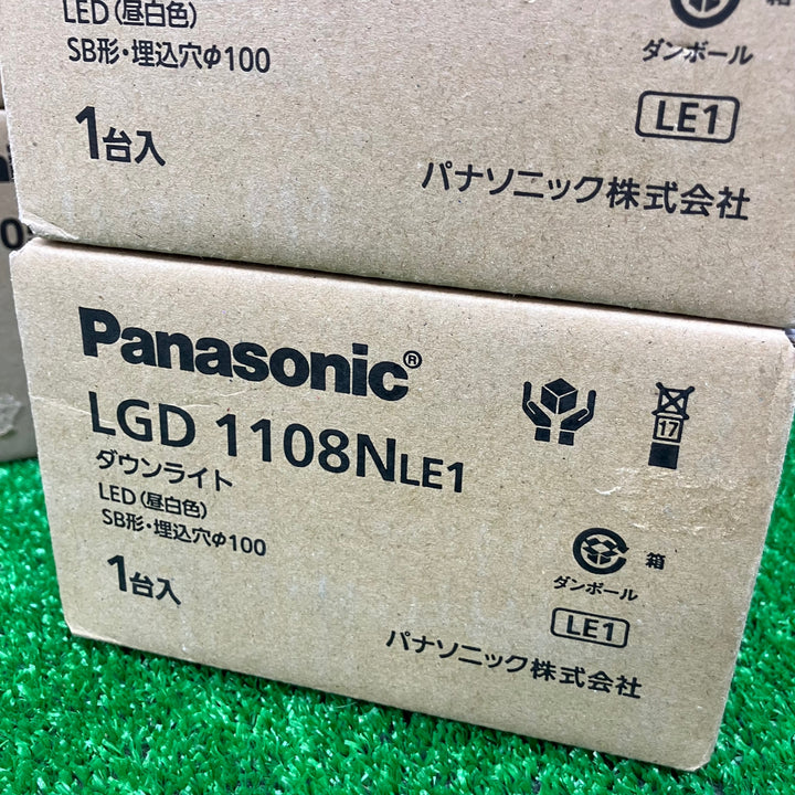 【未使用品】パナソニック コイズミ ダウンライト白昼色 10個まとめ(NDN28305W LGD1108NLE1 AD7200W50)【電材館越谷店】