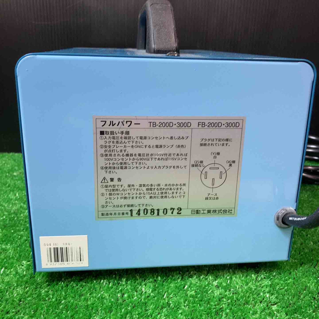 ◇日動 降圧専用トランス TB-300D 変圧器【岩槻店】