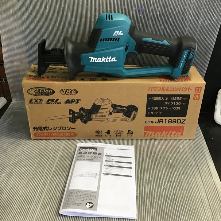 ★マキタ(makita) コードレスレシプロソー JR189DZ【草加店】