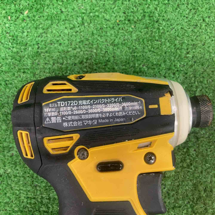 ★マキタ(makita) コードレスインパクトドライバー TD172DZFY【川崎店】