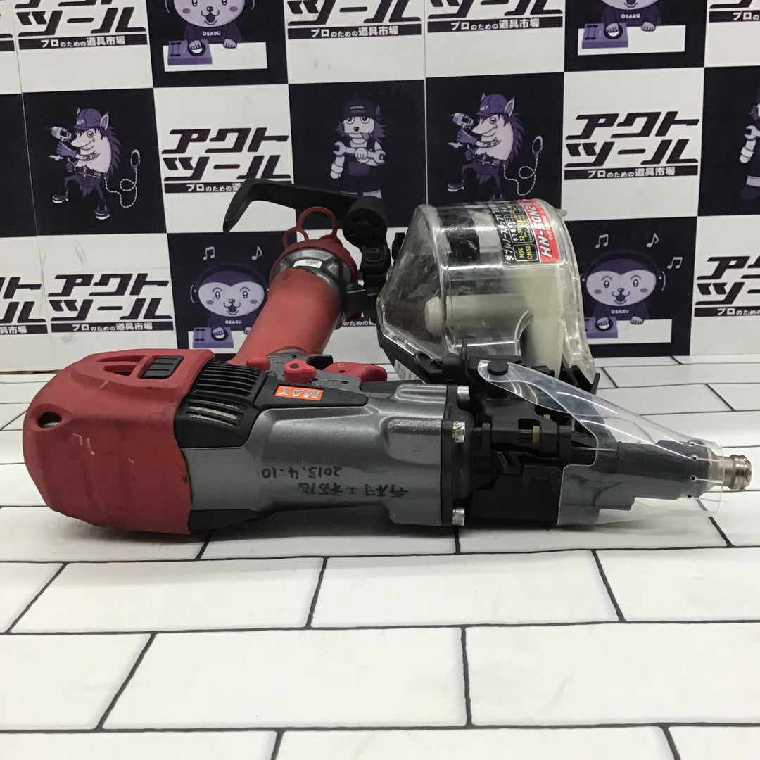 ☆マックス(MAX) 高圧エア釘打ち機 HN-50N2(D)【所沢店】