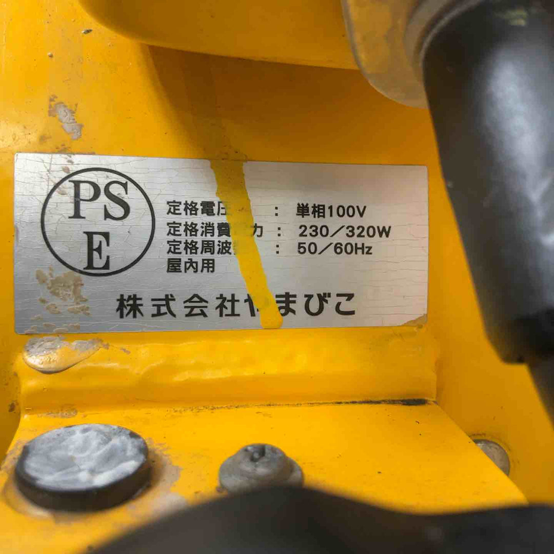 ◇新ダイワ(Shindaiwa) 送風機 EPF300A【草加店】