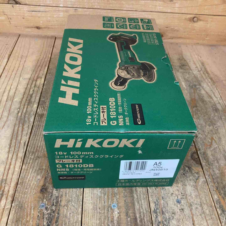 【未使用品】◇ハイコーキ(HIKOKI ※旧:日立工機) 100mmコードレスディスクグラインダ G1810DB(NNS)【所沢店】