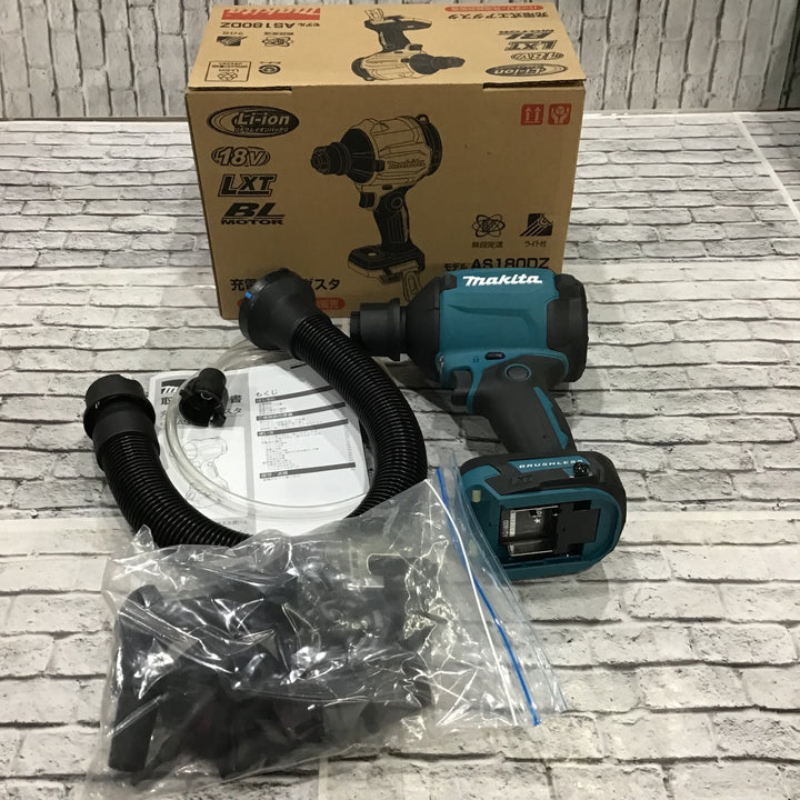 ★マキタ(makita) コードレスエアダスタ AS180DZ【川口店】