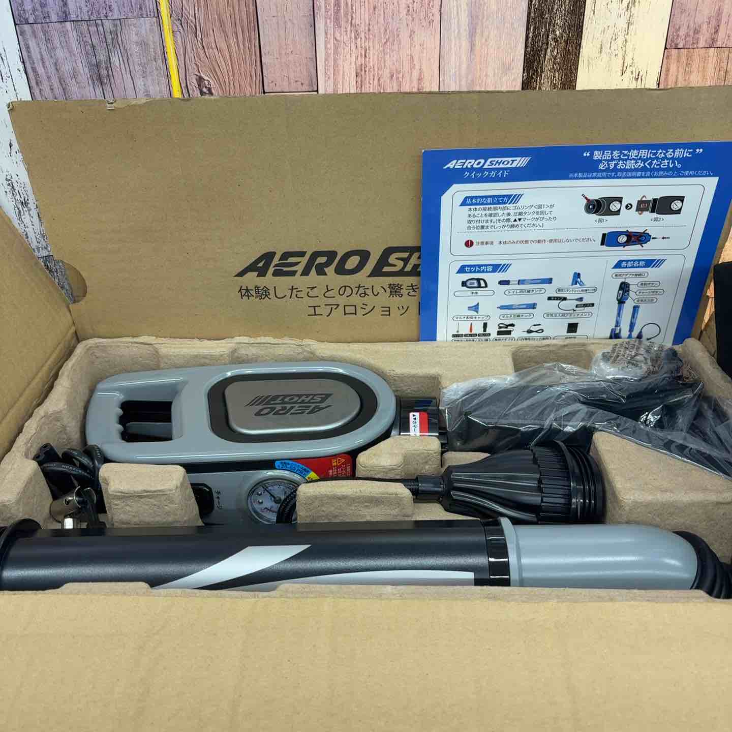 TA4⚫︎ 未使用 AERO SHOT エアロショット 排水溝クリーナー エアロショットII AERO SHOT2 ホワイト ブラック 充電式 1台3役