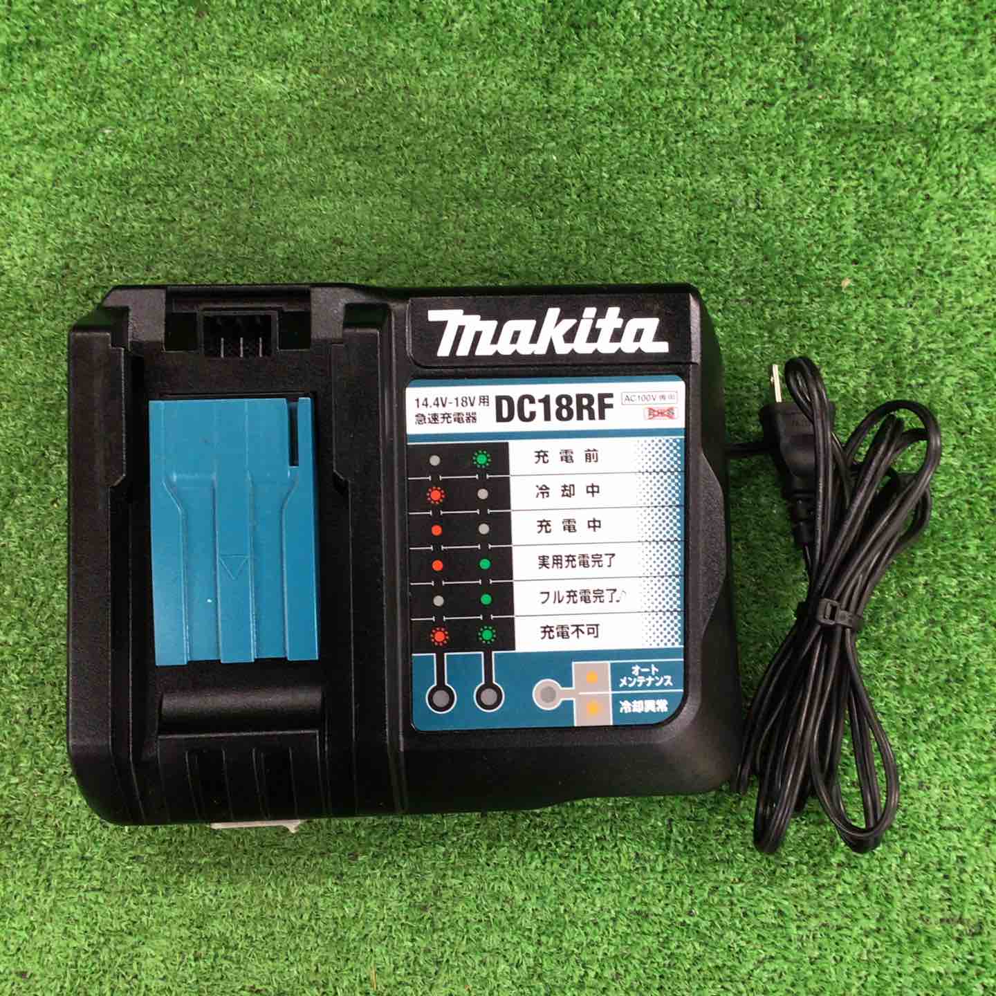 ☆マキタ(makita) コードレスハンマドリル HR183DRGX【川崎店