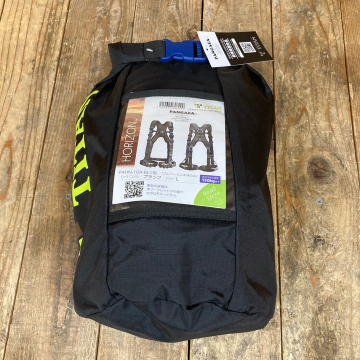 ○タイタン(TITAN) 新規格 墜落制止用器具 パンゲアホライゾン PAHN-10A-BL-L【所沢店】