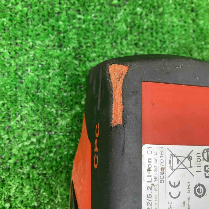 ヒルティ(HILTI) リチウムイオンバッテリー B22 5.2 22V/5.2Ah【川越店】