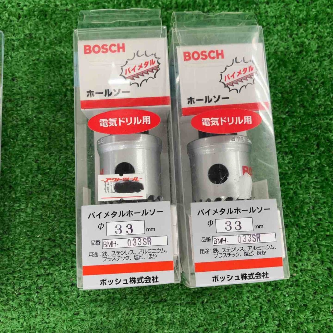 【未使用品】▼BOSCH/ハウスビーエム　バイメタルホールソー10点セット【川崎店】