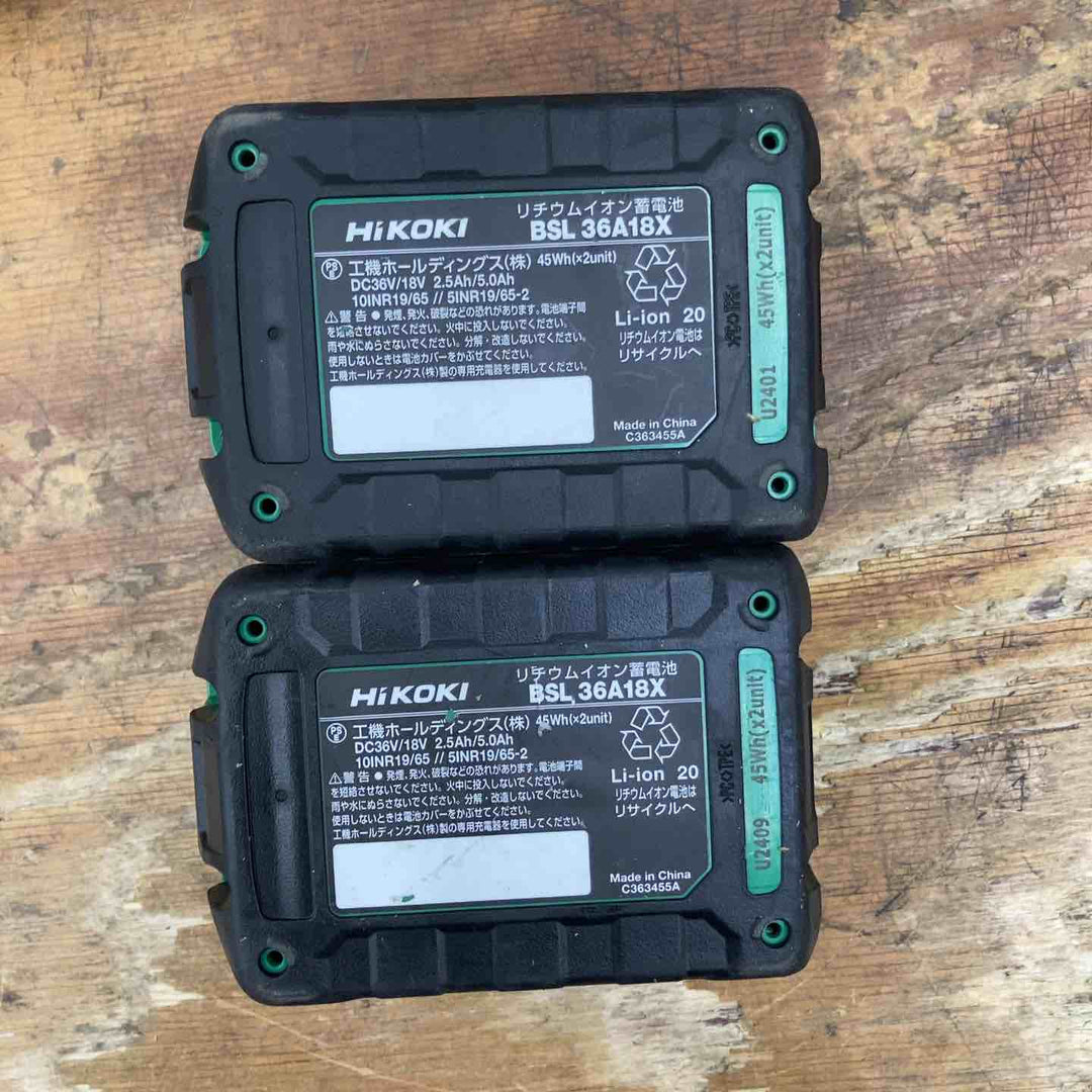 【中古品】★ハイコーキ(HIKOKI ※旧:日立工機) コードレスハンマドリル DH3628DA(2XPZ) マルチボルト 36V フルセット【柏店】