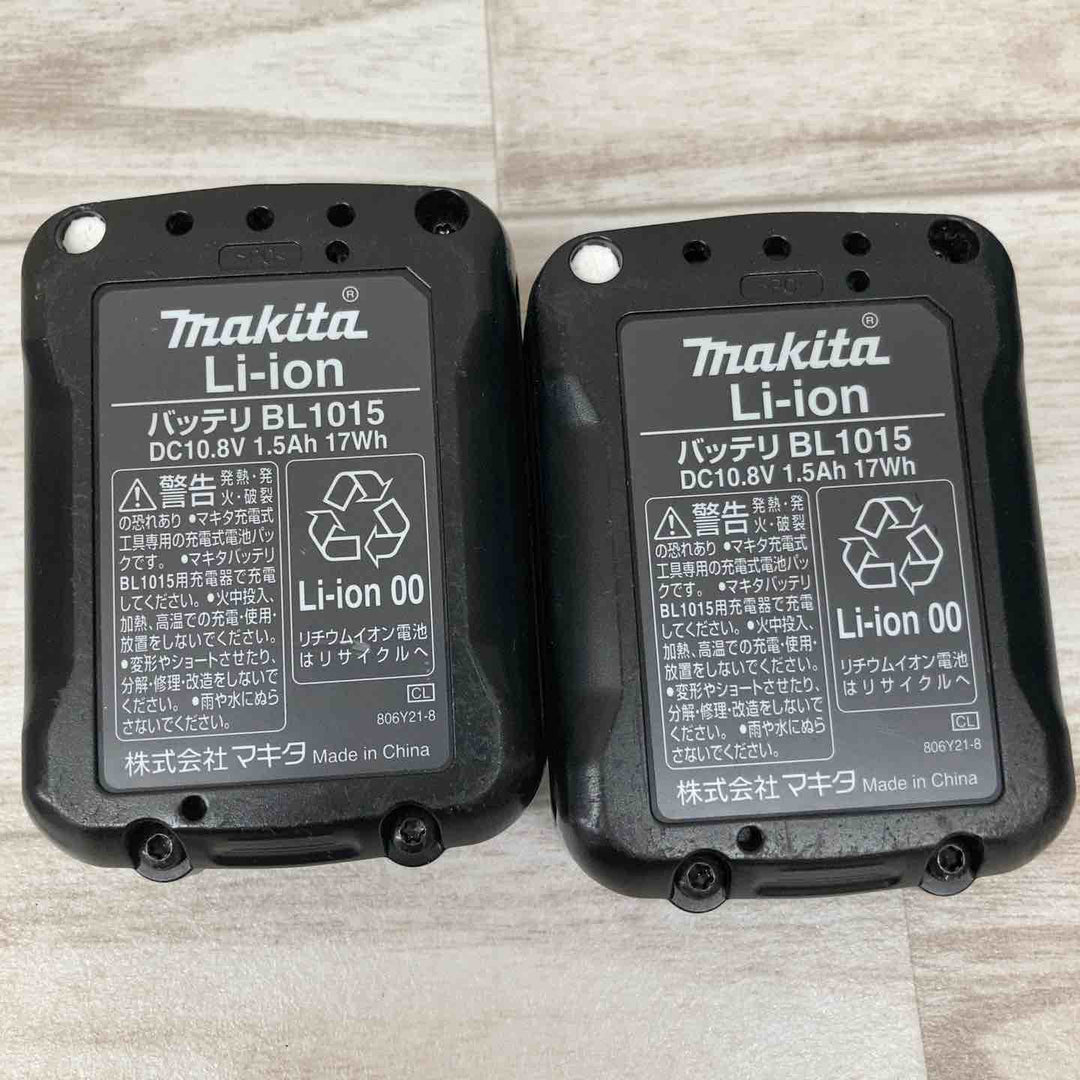 【美品】★マキタ(makita) コードレスインパクトドライバー TD110DSHX 10.8V フルセット【柏店】