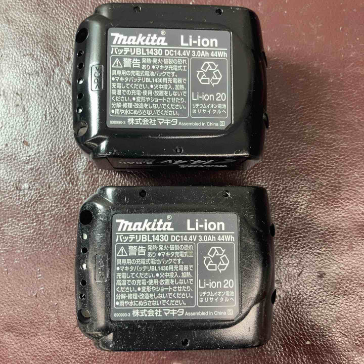 【中古品】★マキタ　充電式ドリルドライバ DF474DRGXB【東大和店】
