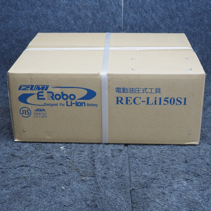 【未使用・未開封品】泉精器/IZUMI  コードレス圧着機 REC-Li150S1【鴻巣店】