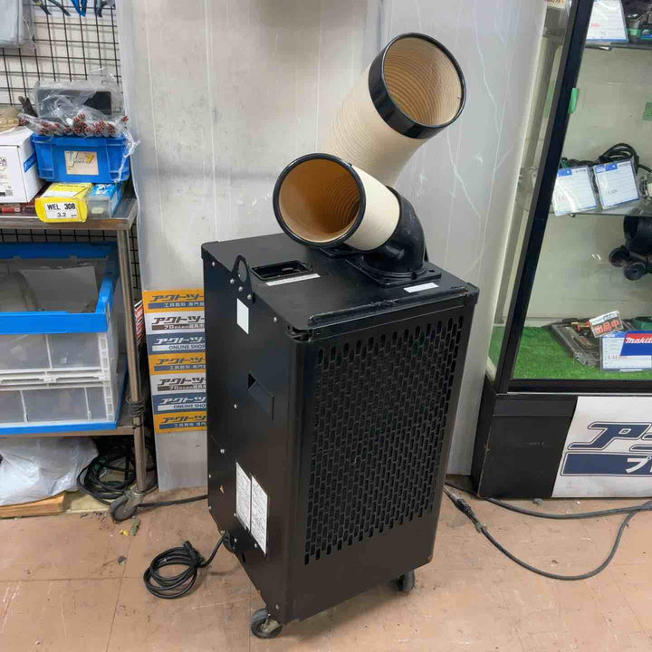 【店頭受取り限定】KODEN 広電 スポットクーラー KES251SMFB【草加店】