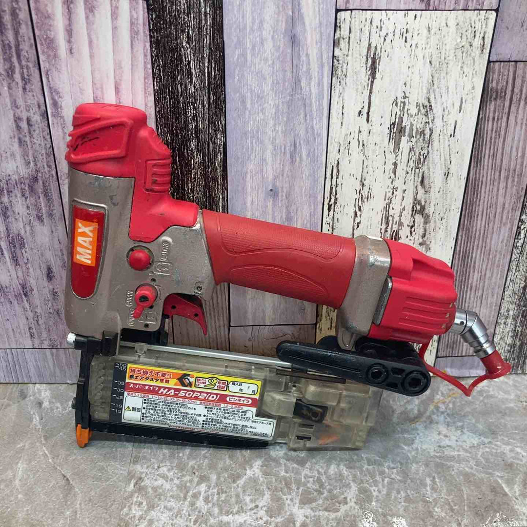 中古品】☆マックス(MAX) 高圧ピンネイラ HA-50P2(D)【八潮店 