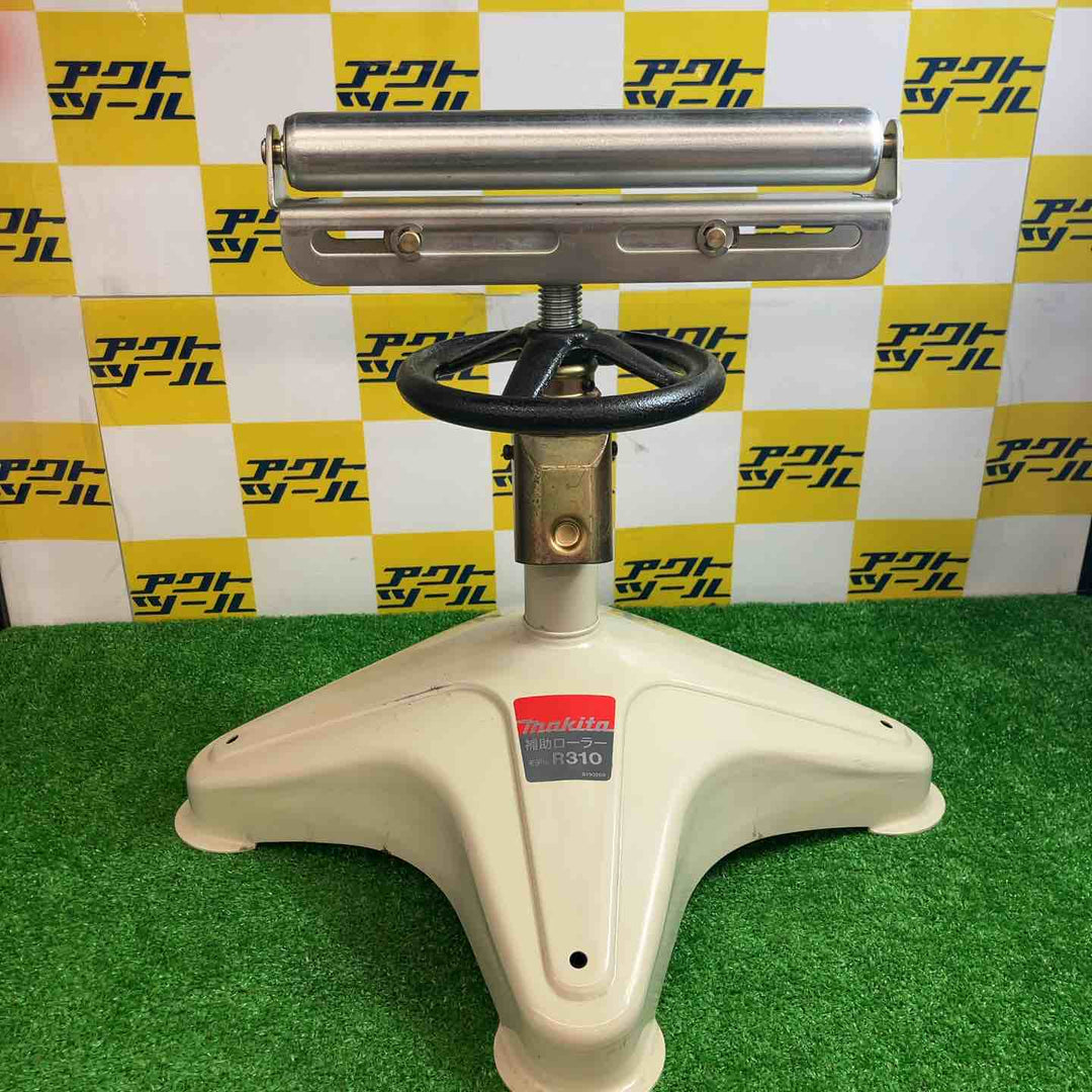 ◇マキタ:補助ローラー R310 R310【越谷店】