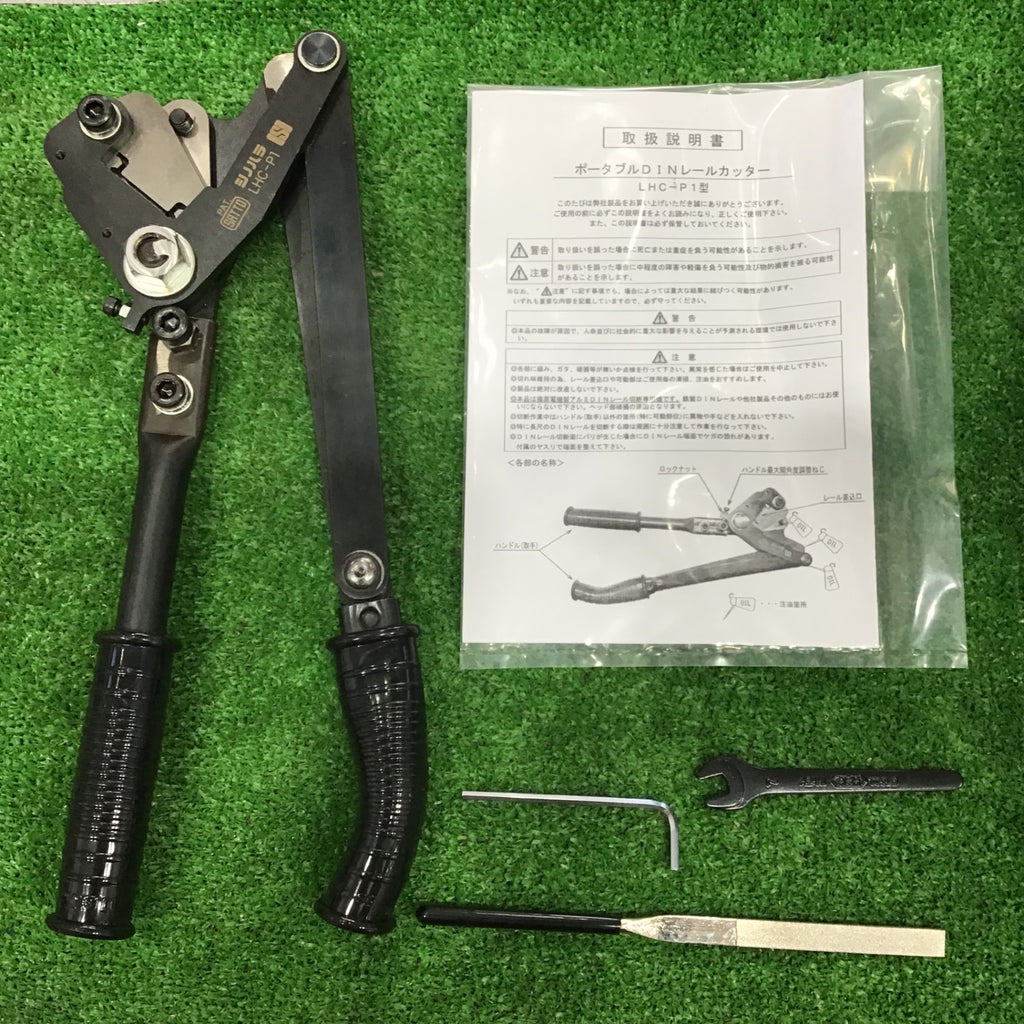 中古美品】篠原電機(シノハラ) DIN レールカッター アルミレール LHC 