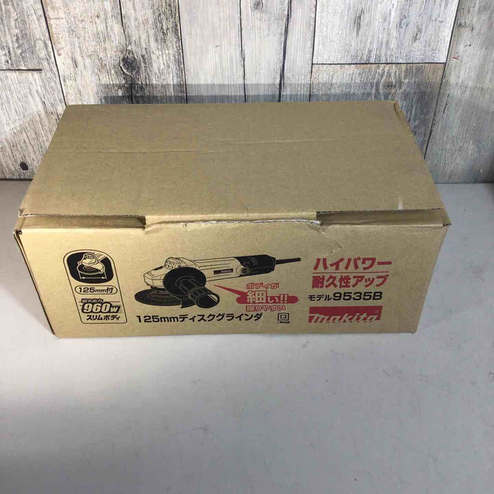☆マキタ(makita) 125mm ディスクグラインダ 9535B【戸田店】