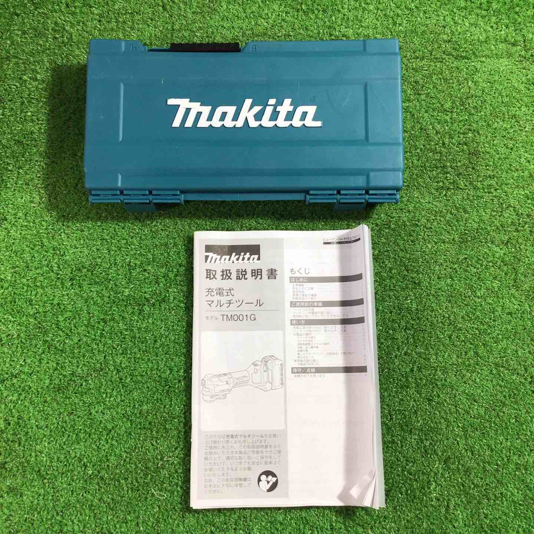 ★マキタ(makita) コードレスマルチツール TM001GZ【川口店】