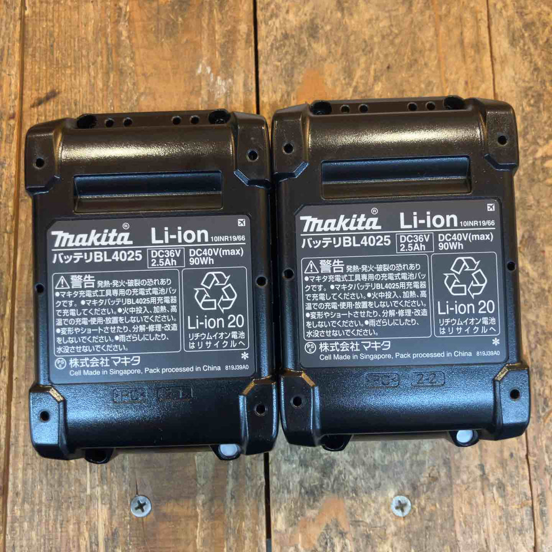 ★マキタ(makita) コードレスインパクトレンチ TW004GRDX【所沢店】