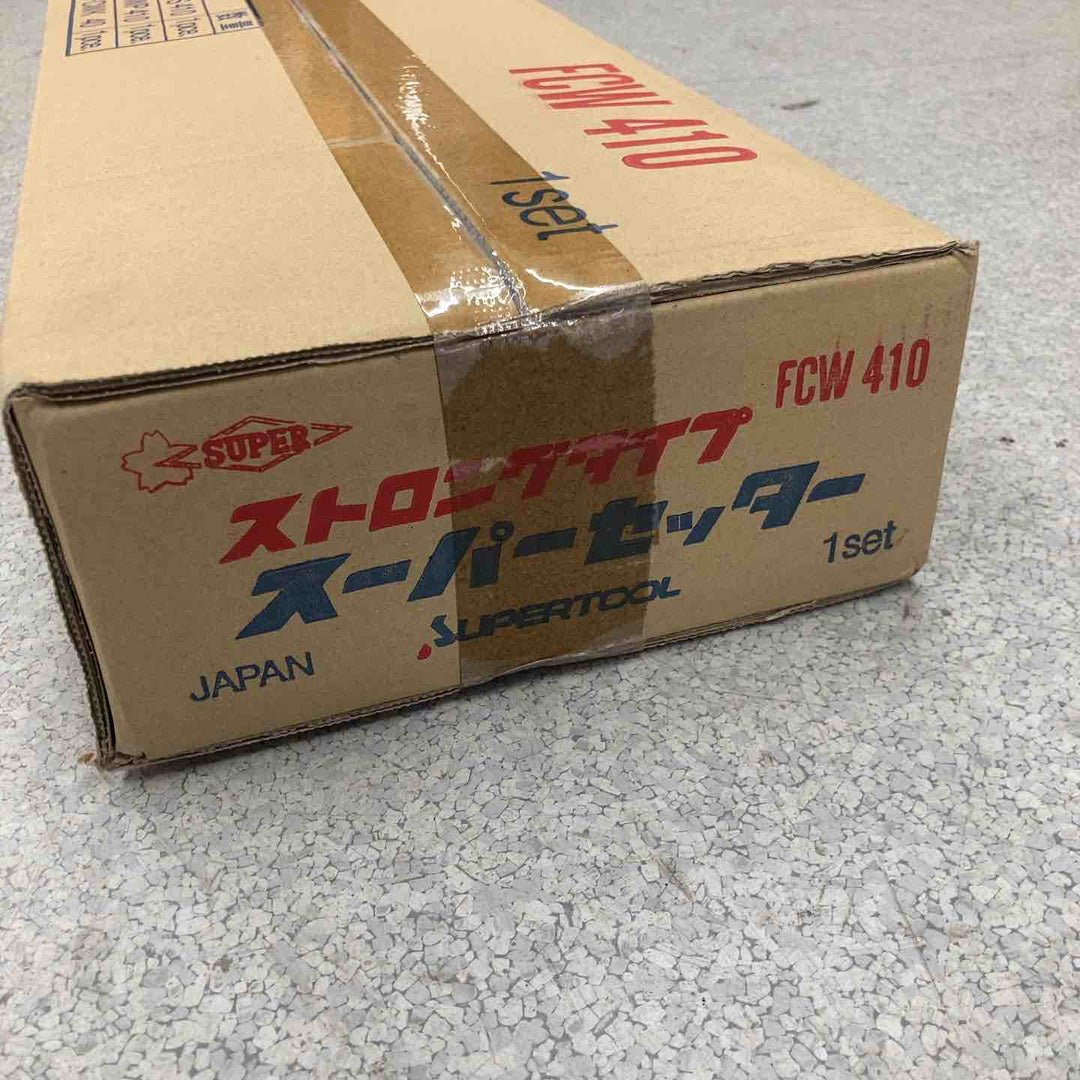 【未使用品】スーパーツール FCW-410 スーパーセッター【八潮店】
