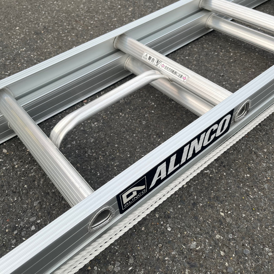 【店頭受取り限定】アルインコ 2連はしご JXV-80DFA 二連梯子 最大長さ8ｍ【岩槻店】