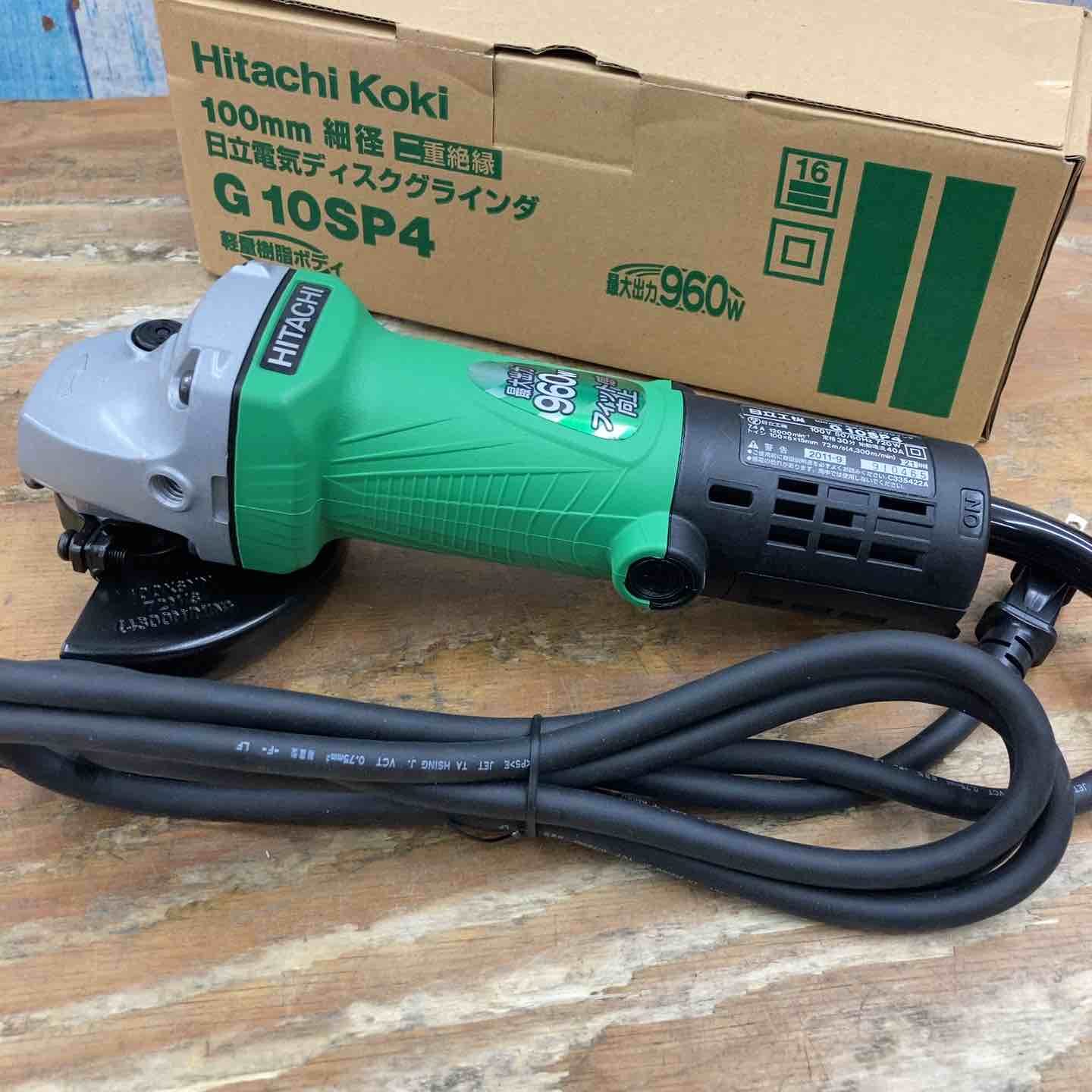 ☆ハイコーキ(HIKOKI ※旧:日立工機) ディスクグラインダ G10SP4【柏店