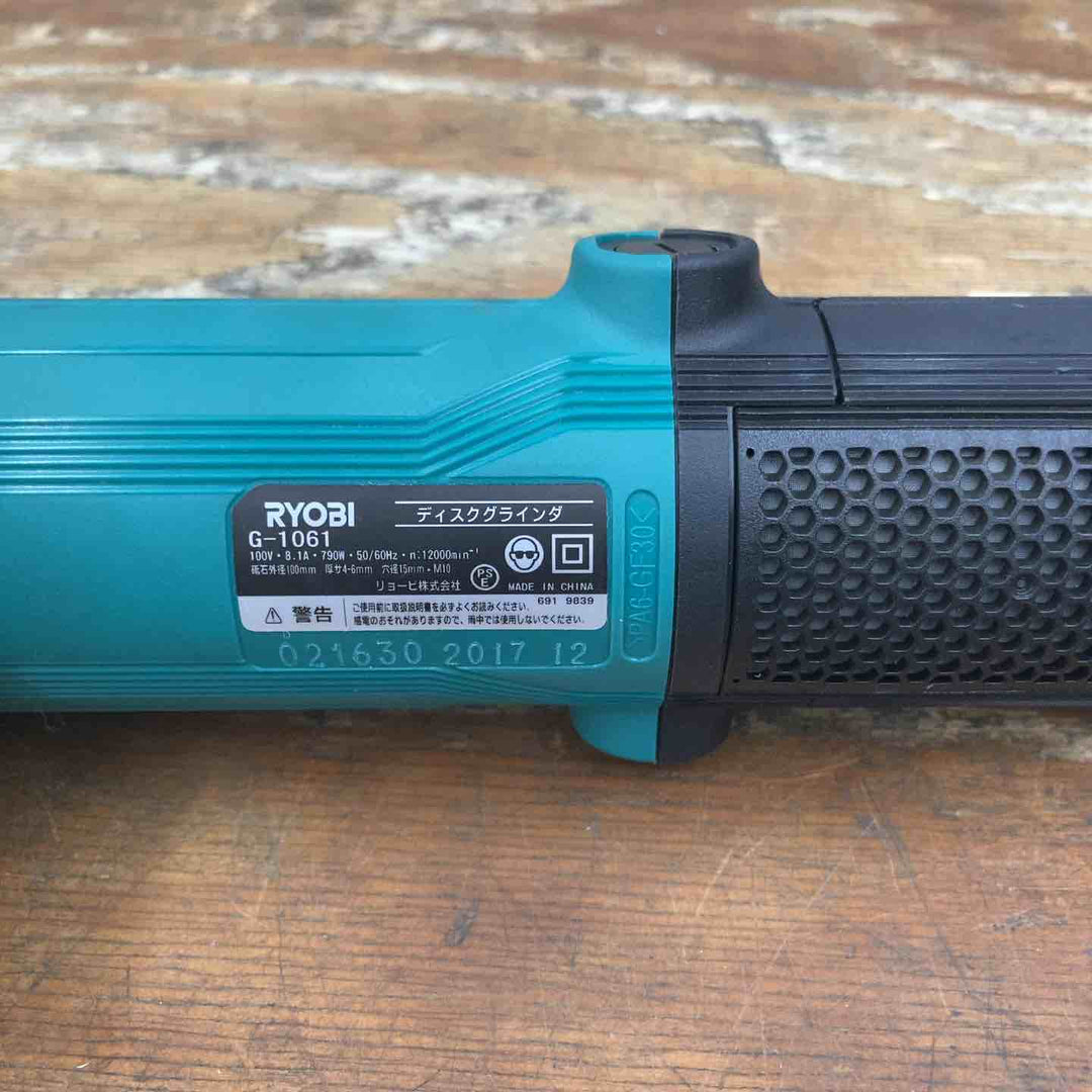 ◇リョービ(RYOBI) 100mmディスクグラインダ G-1061【柏店】