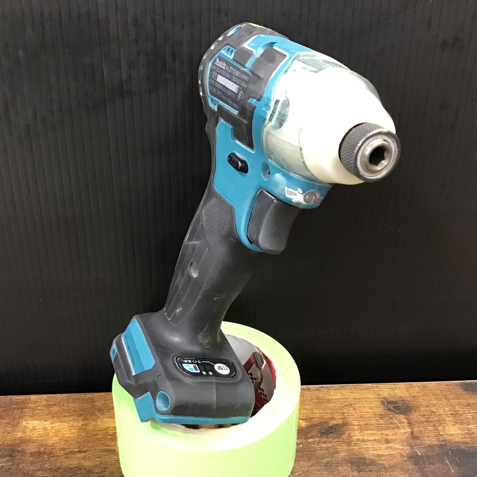 ☆マキタ(makita) コードレスインパクトドライバー TD111DSMX【戸田店