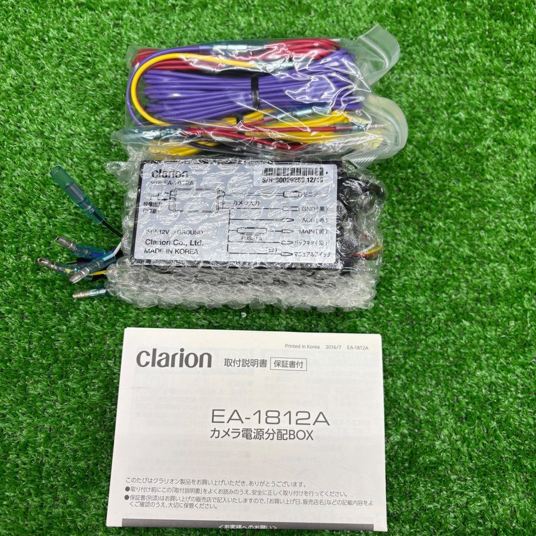 【未使用品】クラリオン カメラ電源分配BOX EA-1812A【電材館越谷店】