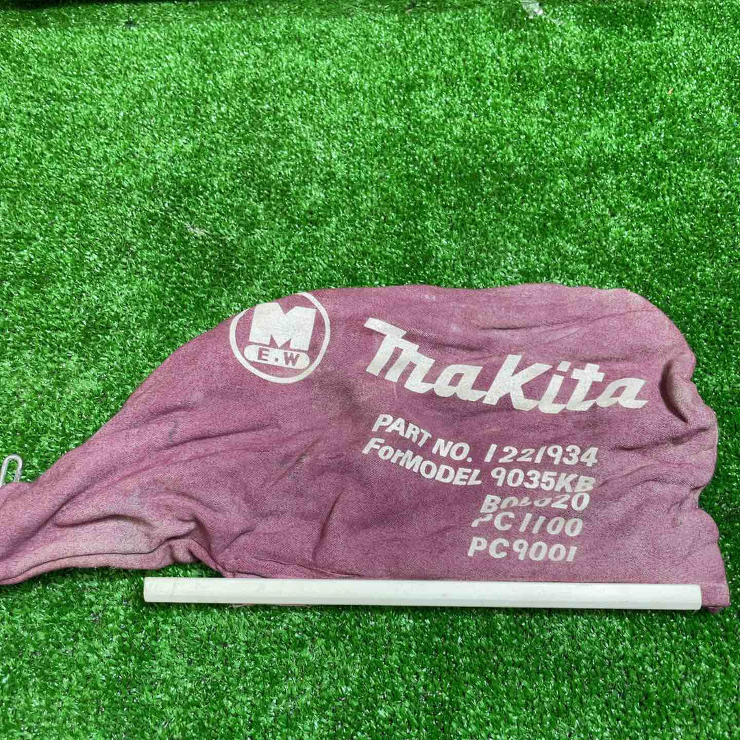 マキタ(makita) 90mmコンクリートカンナ PC9001【桶川店】