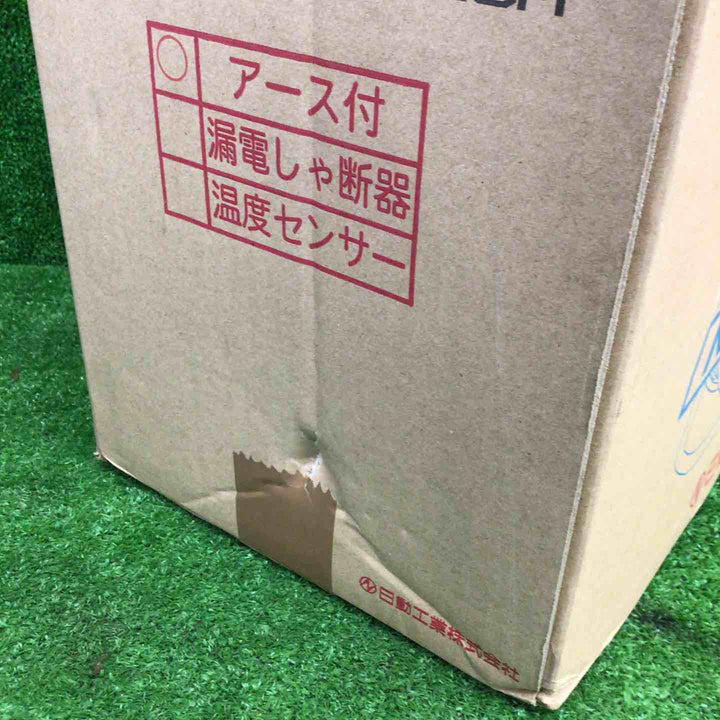 【未使用品】 日動 電工ドラム アース付 20M NP-E24F コードリール 【鴻巣店】
