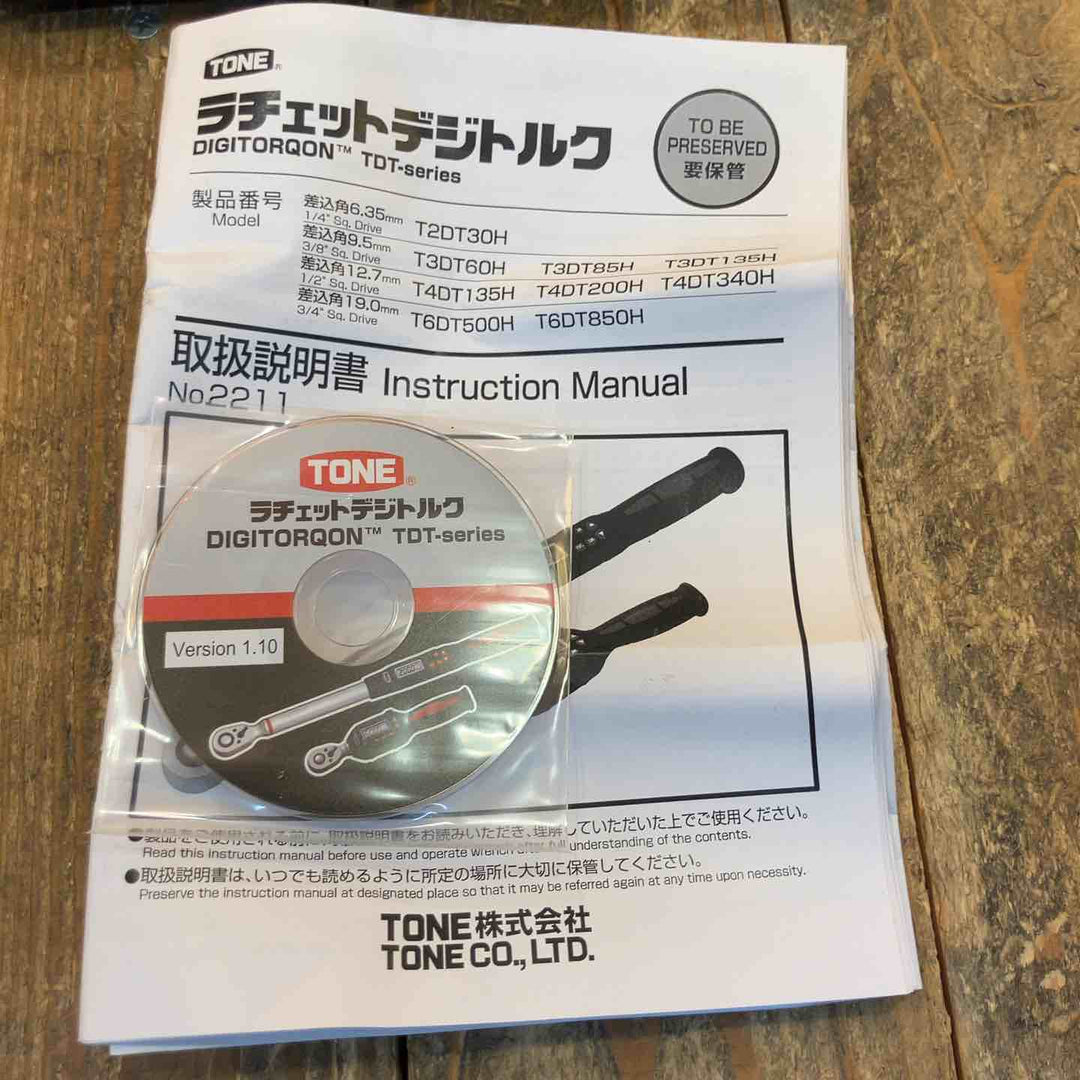 ◇TONE ラチェットデジトルク T3DT85H【所沢店】