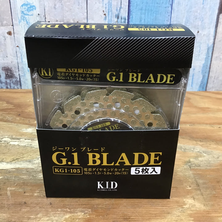 ▼K.I.ドリル G1ブレード105 KG1-105 電着ダイヤモンドカッター 5枚セット【柏店】