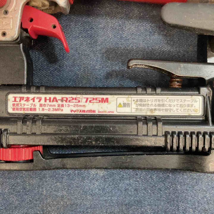 【中古品】◇マックス(MAX) 高圧ステープル用エアネイラ HA-R25/725M 本体のみ【八潮店】