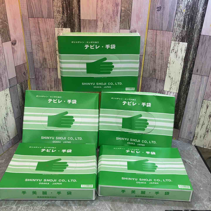 【未使用品】5箱セット 進勇商事 テビレ手袋 1箱100枚入 手美麗 手袋【八潮店】