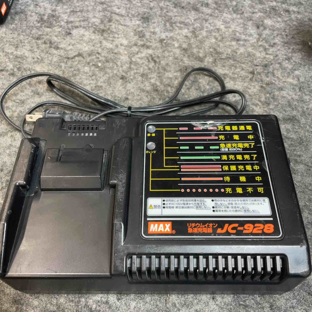 マックス(MAX) コードレスチップソーカッタ PJ-CS52MA 【桶川店】