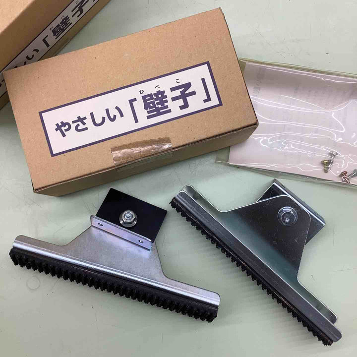 アイエー工業 やさしい壁子 壁面用 はしご安全具　10個セット【越谷店】