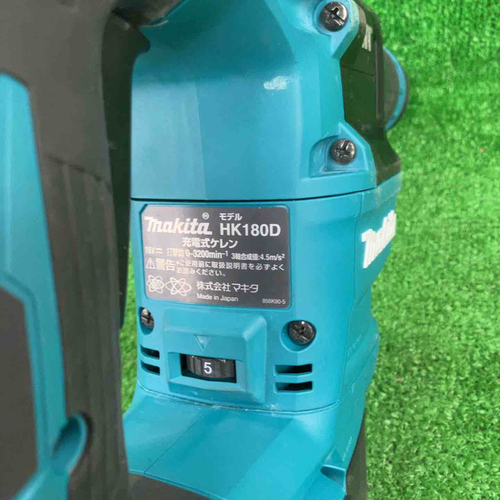 ★マキタ(makita) コードレスケレン HK180DRGX【川崎店】
