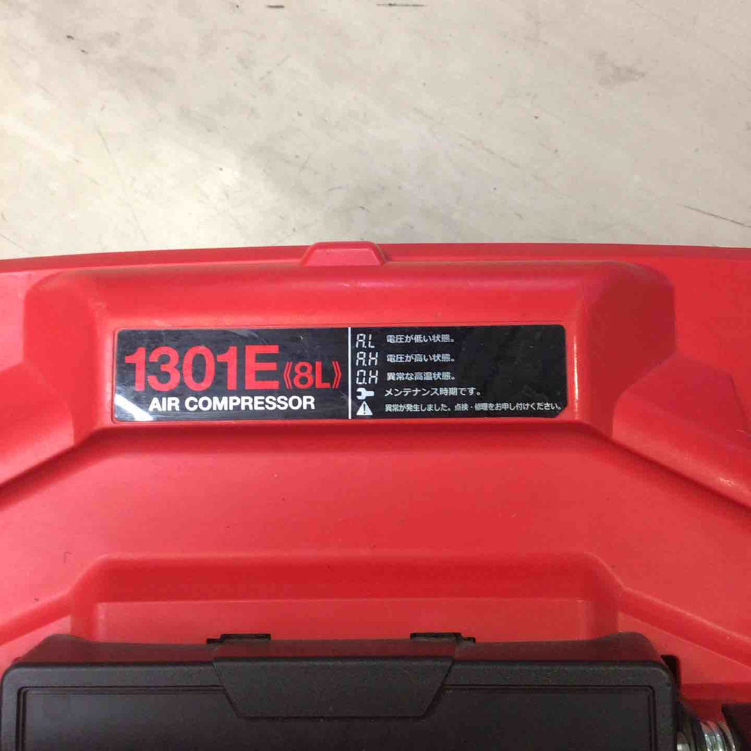 ★マックス(MAX) 高圧専用エアコンプレッサ AK-HH1301E【町田店】