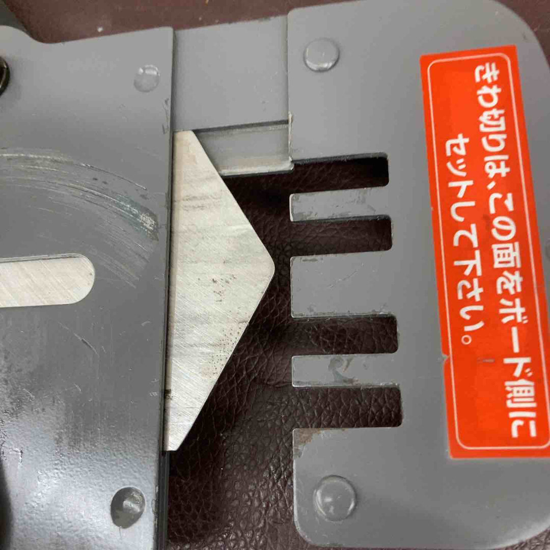 【中古品】 フジ矢 Mバーカッタ FMC-500 【東大和店】