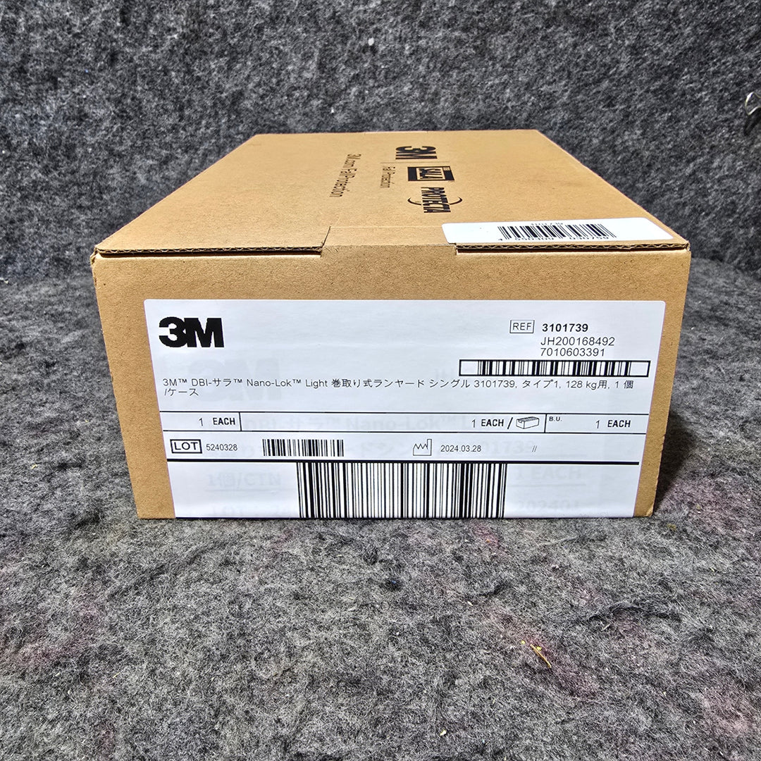 【未使用品・新規格適合】3M 巻取り式ランヤード シングル(タイプ1)DBI-サラ Nano-Lok Light 3101739【桶川店】