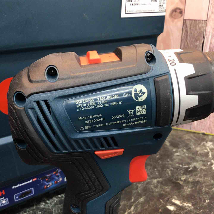 〇ボッシュ(BOSCH) コードレスドリルドライバー GSR18V-55【八潮店】