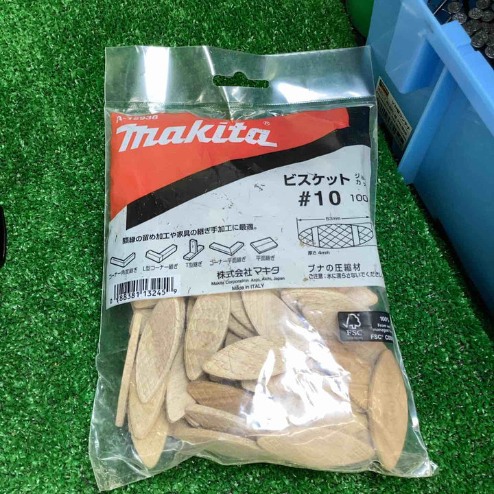 ★マキタ(makita) コードレスジョイントカッター PJ180DZ【越谷店】