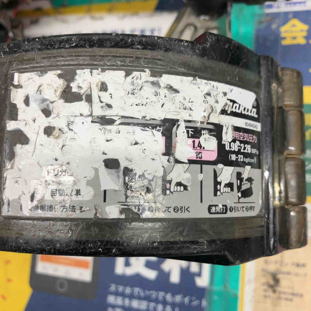 ★マキタ(makita) 高圧エア釘打ち機 AN510HS サイディング 本体のみ、使用感大【戸田店】
