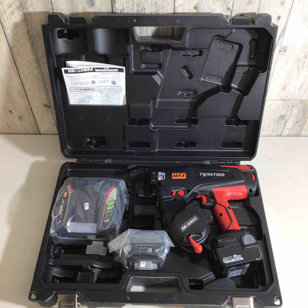 ★マックス(MAX) 鉄筋結束機 ツインタイア RB-440T-B2C/1450A バッテリー＆充電器付き【戸田店】