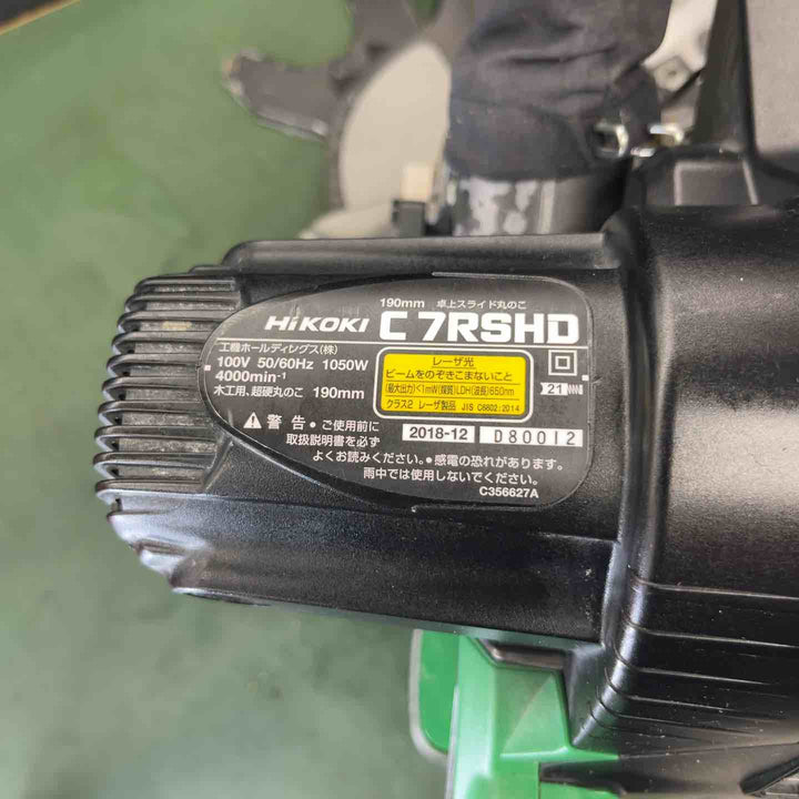 ★ハイコーキ(HIKOKI ※旧:日立工機) 卓上スライド丸のこ C7RSHD　190mm対応【戸田店】