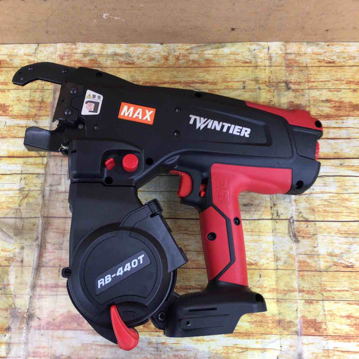 マックス(MAX) 鉄筋結束機 ツインタイア RB-440T-B2C/1450A【川崎店】